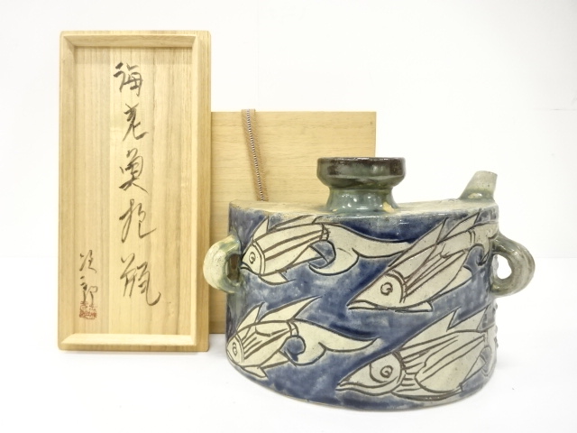 壺屋焼　人間国宝　金城次郎造　海老魚　抱瓶(19センチ)